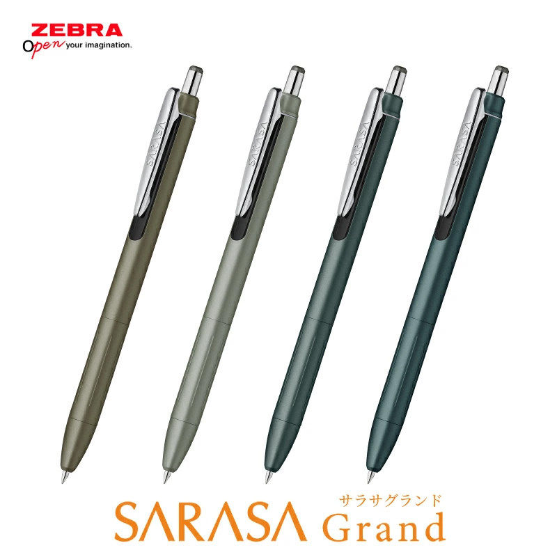 1 szt. Nowy długopis żelowy Ze – Zebra Pen Sarasa recenzja i cena